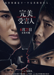 91久久香蕉国产线看观看软件